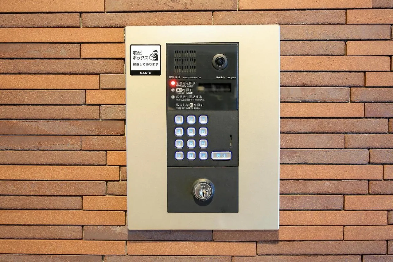 Leopard Shinsaibashi Apartment Osaka