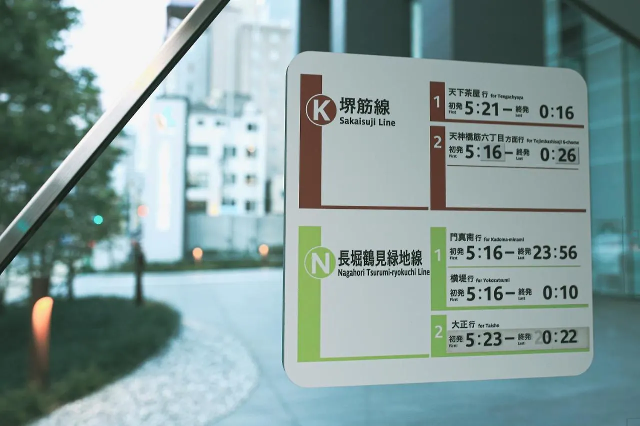公寓 大阪Leopard心斎橋公寓