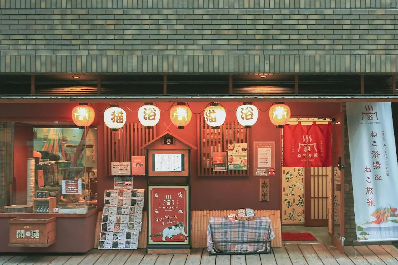 大阪Leopard心斎橋公寓 大阪